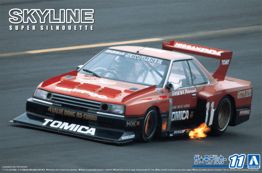 1:24 Scale Aoshima Nissan Skyline R30 KDR30 Super Silhouette Race Car Model Kit