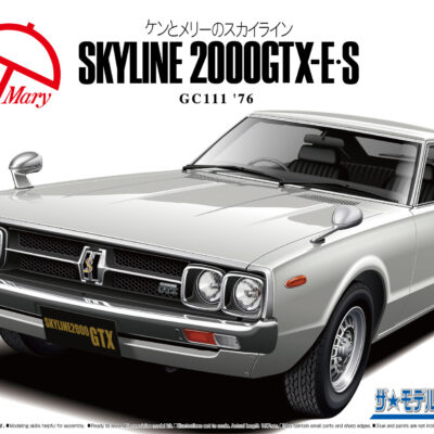 1:24 Scale Aoshima Nissan GC111 Skyline HT2000 GTX-E.S '76 Car Model Kit
