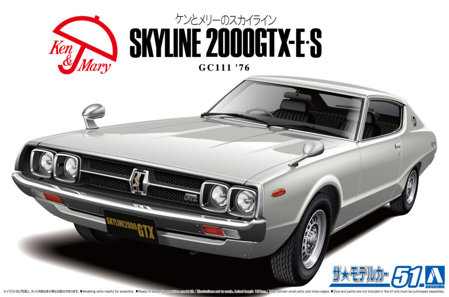 1:24 Scale Aoshima Nissan Skyline HT2000 GTX-E.S 1976 GC111 Model Kit