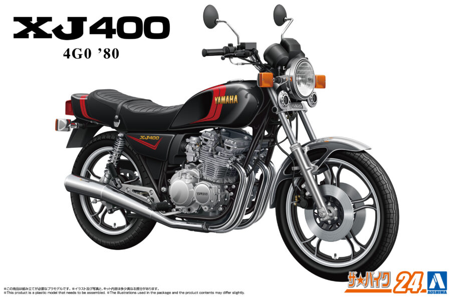 1:12 Scale Aoshima Yamaha XJ400 Motorcycle Model Kit