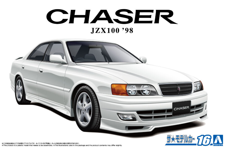 1:24 Scale Aoshima Toyota Chaser JZX100 Tourer 1998 Model Kit