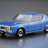 1:24 Scale Aoshima Nissan Skyline HT2000 GT-X 1974 KGC110 Model Kit #49p