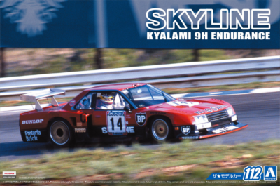 1:24 Scale Aoshima Nissan Skyline R30 GR.5 Kyalami 9hr Endurance Car Model Kit
