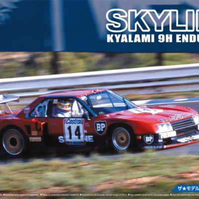 1:24 Scale Aoshima Nissan Skyline R30 GR.5 Kyalami 9hr Endurance Car Model Kit