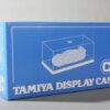Tamiya Display Case "C" For 1/24 Scale Model Cars