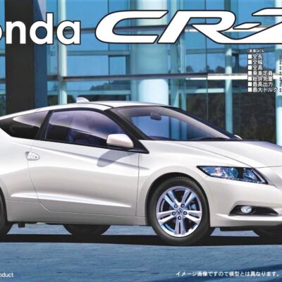 1:24 Scale Fujimi Honda CR-Z Model Kit