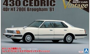 1:24 Scale Nissan Cedric 430 Model Kit #1069