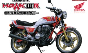 1:12 Scale Honda Super Hawk 3 Model Kit #1059