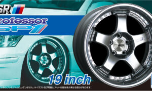 1:24 Scale SSR Professor SP1 19'' Wheel Set Accessories Model Kit #217