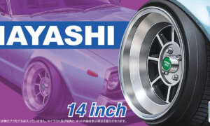 1:24 Scale Hayashi 14'' Wheel Accessory Model Kit Set #223