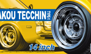 1:24 Scale Techhin Type 1 Wheel Set Model Kit Accessories #233