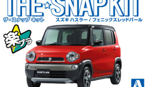 1:32 Suzuki Hustler Snap Together Model Kit #1044