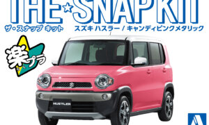 1:32 Suzuki Hustler Snap Together Model Kit #1043