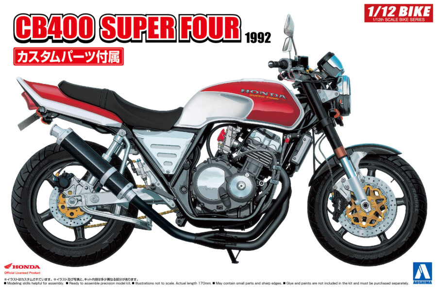 1:12 Scale Aoshima Honda CB400 Super Four Model Bike Kit