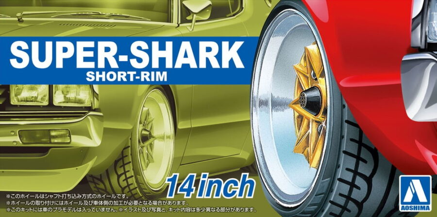 1:24 Scale Super Shark Short-Rim 14 Inch Wheels & Tyres Set