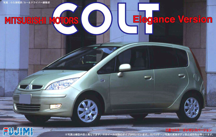 1:24 Scale Fujimi Mitsubishi Colt Model Kit