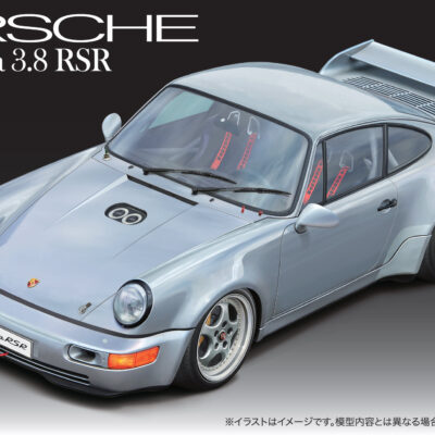 1:24 Scale Fujimi Porsche 911 RSR Model Kit