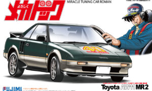 1:24 Scale Toyota MR2 AW11 Model Kit #1067