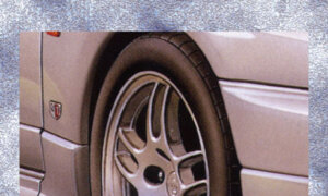 1:24 Scale Nissan R33 GTR Standard Wheel Accessory Set Model Kit #1164
