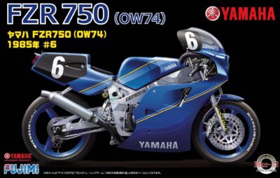 1:12 Scale Fujimi Yamaha FZR750 1985 Bike Model Kit