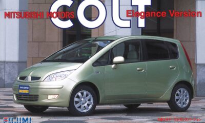 1:24 Scale Fujimi Mitsubishi Colt Model Kit