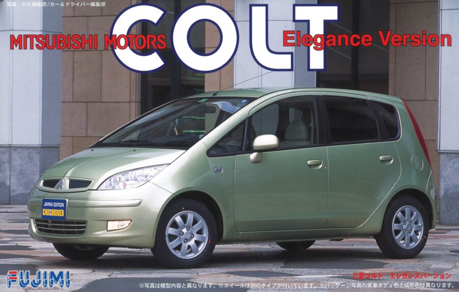 1:24 Scale Fujimi Mitsubishi Colt Model Kit