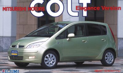 1:24 Scale Fujimi Mitsubishi Colt Model Kit