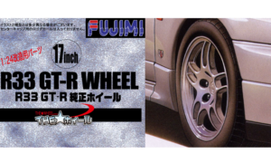 1:24 Scale Nissan R33 GTR Standard Wheels & Tyres Set