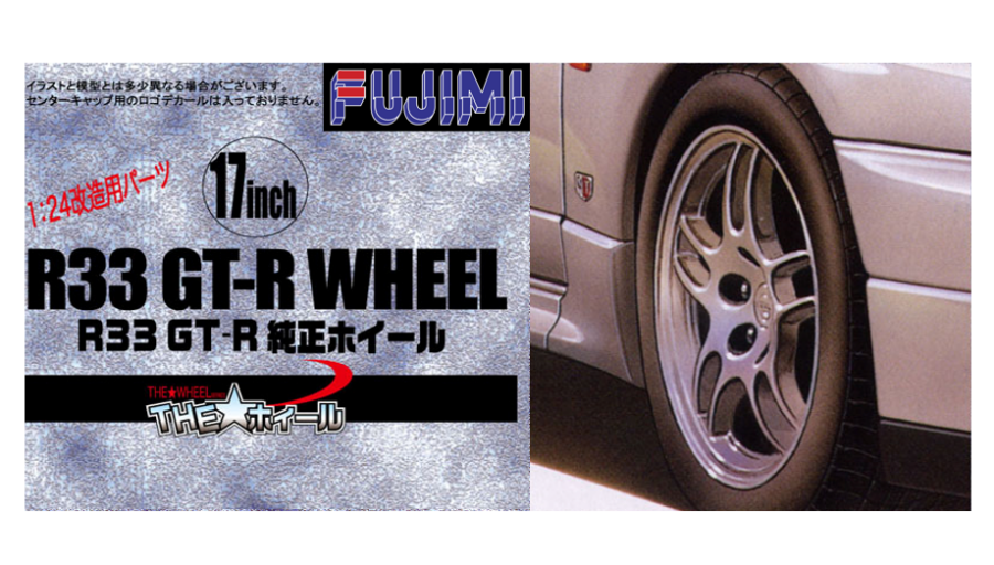 1:24 Scale Nissan R33 GTR Standard Wheels & Tyres Set