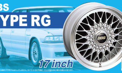1:24 Scale Aoshima BBS RG 17inch Wheel And Tyre Set