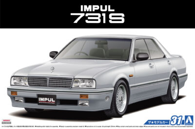 1:24 Scale Aoshima Nissan Impul 731S 1989 Model Kit
