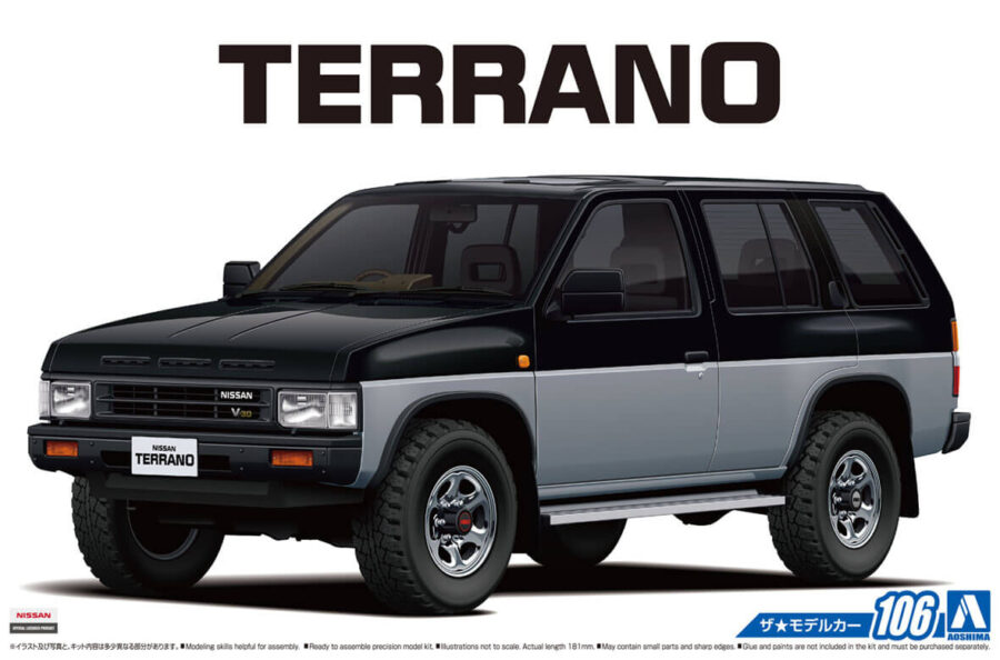 1:24 Scale Aoshima Nissan Terrano D21 V6 3.0 Model Kit