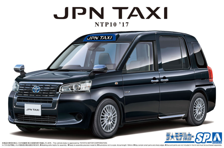 1:24 Scale Aoshima Toyota NTP10 Japanese Taxi BLACK 2017 Model Kit