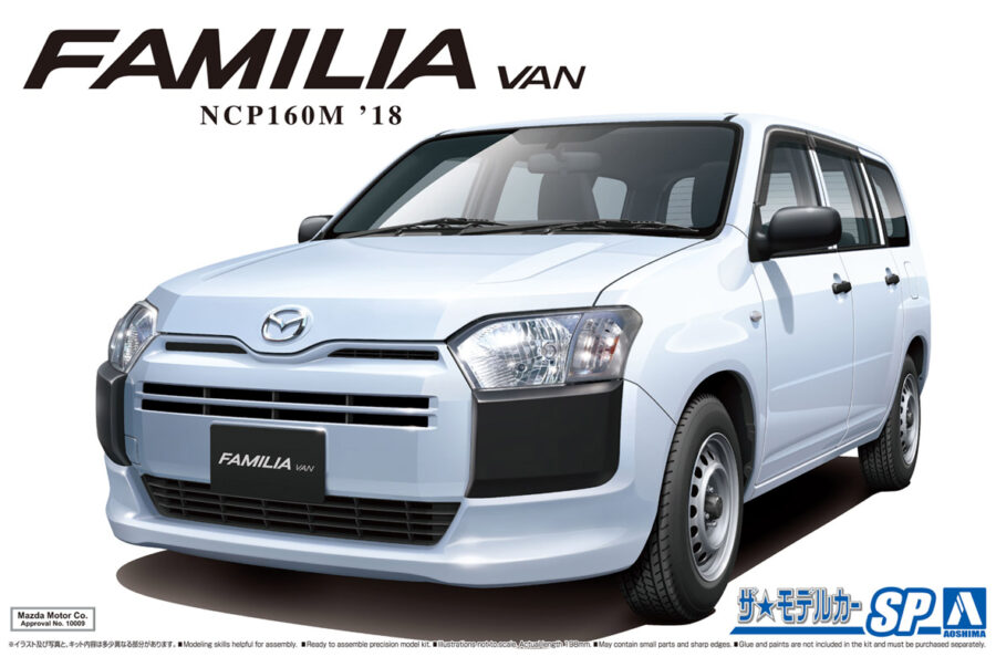 1:24 Scale Aoshima Mazda Familia Van 2018 NCP160M Model Kit