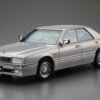 1:24 Scale Aoshima Nissan Impul 731S 1989 Model Kit #31p