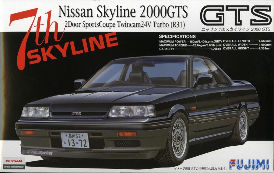 1:24 Scale Fujimi Nissan Skyline R31 GTS 2000 Model Kit