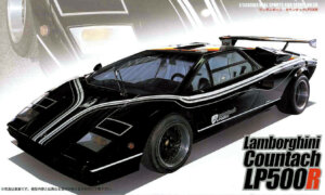 1:24 Scale Lamborghini LP500R Model Kit #800