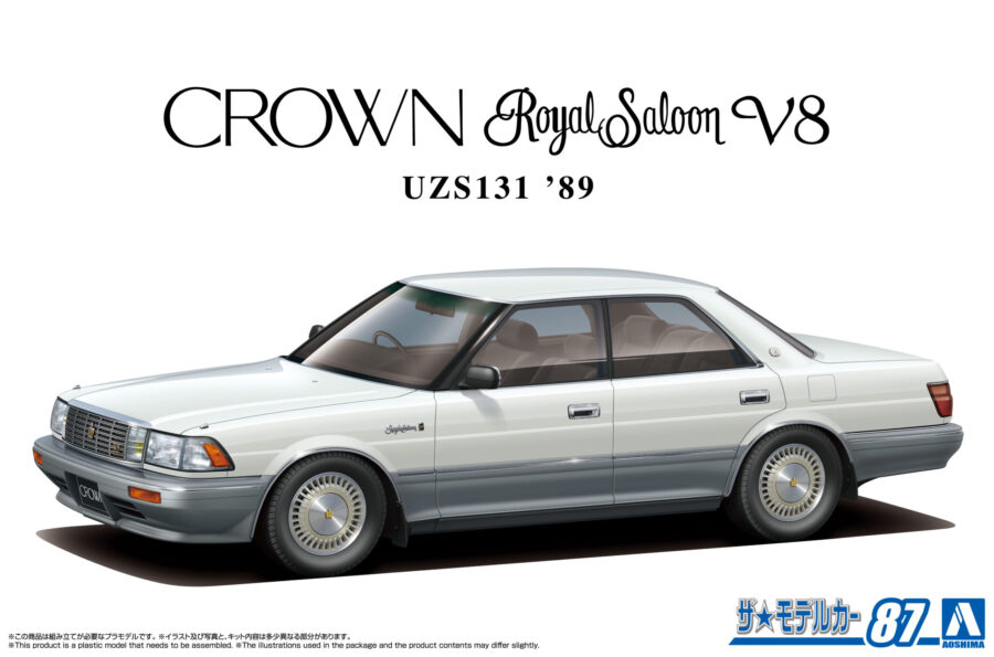 1:24 Scale Aoshima Toyota Crown V8 Royal Saloon G 1989 UZS131 Model Kit