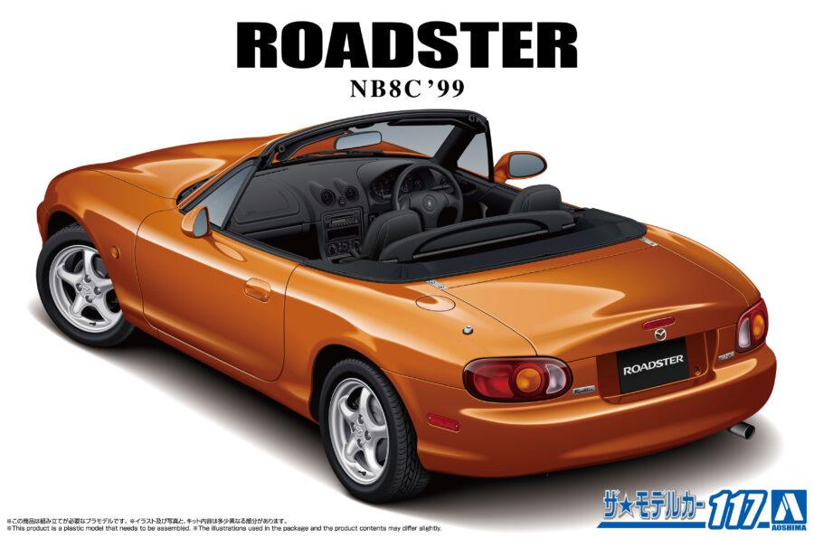 1:24 Scale Aoshima Mazda NB8C Roadster RS '99 Model Kit