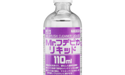 Mr.Hobby Mr.Brush Cleaner Liquid 110ml