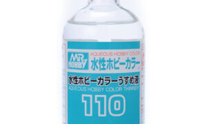 Mr Hobby Paint Thinner For Aqueous Paints We Sell 110ml/400ml #2067 / #2108