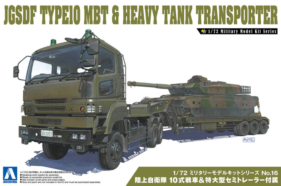 1:72 Scale JGSDF Type 10 MBT & Heavy Semi Truck Trailer