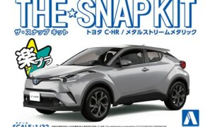 1:32 Scale Aoshima Toyota C-HR Snap Together Model Kit #1294