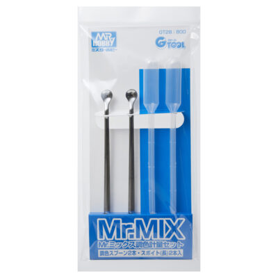 Mr.Hobby Mr.Mix II - Paint Mixing Set (4 Pcs)