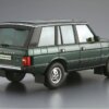1:24 Scale Aoshima Range Rover LH36D Classic 1992 Model Kit #1293P