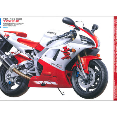 1:12 Scale Tamiya Yamaha YZF R1 Bike Model Kit