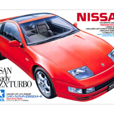 1:24 Scale Tamiya Nissan 300ZX Z32 Fairlady Model Kit