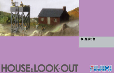 1:76 Scale House And Watch Stand Accessories Set