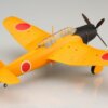 1:72 Scale Fujimi Aichi B7A Ryusei Kai Test Production Plane Model Kit  #1390p