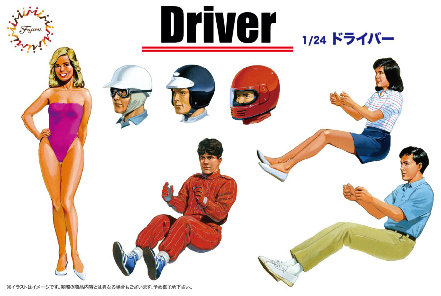 1:24 Scale Fujimi Driver Figures Model Set